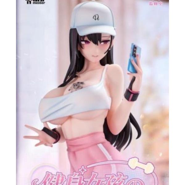 預購26年Q4 大漫匠K pring 原畫 東灘 健身女孩的流汗時刻 附初回特典1/6 PVC完成品 