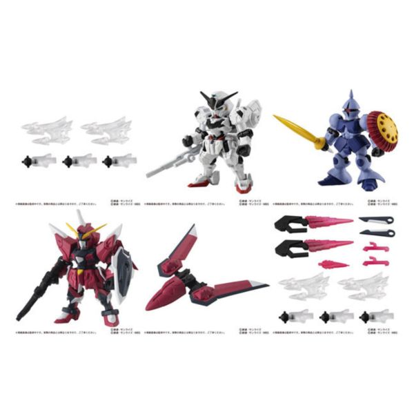 萬代 盒玩 機動戰士鋼彈 MOBILE SUIT ENSEMBLE 26 5款式 MADWORKS S042 RG 1/144 神鋼彈 神威鋼彈 GOD GUNDAM 蝕刻片水貼