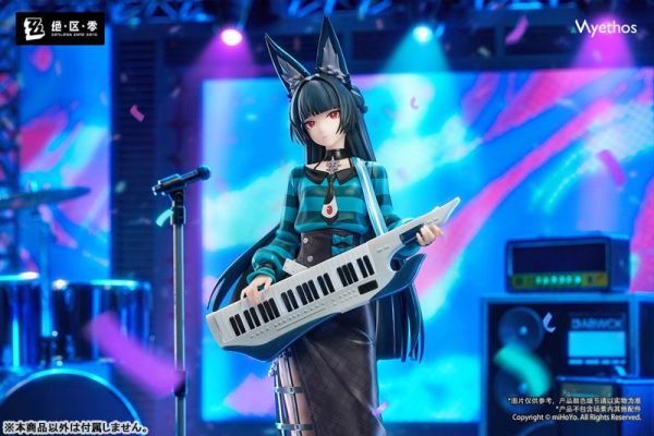 預購10月 Myethos Gift+ 絕區零 星見雅 遊園熠刻Ver 1/8 