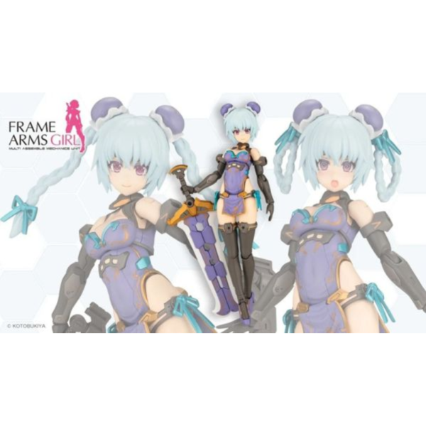 預購10月 壽屋 機甲少女 骨裝機娘 魔鷲 QIPAO Ver. 組裝模型 