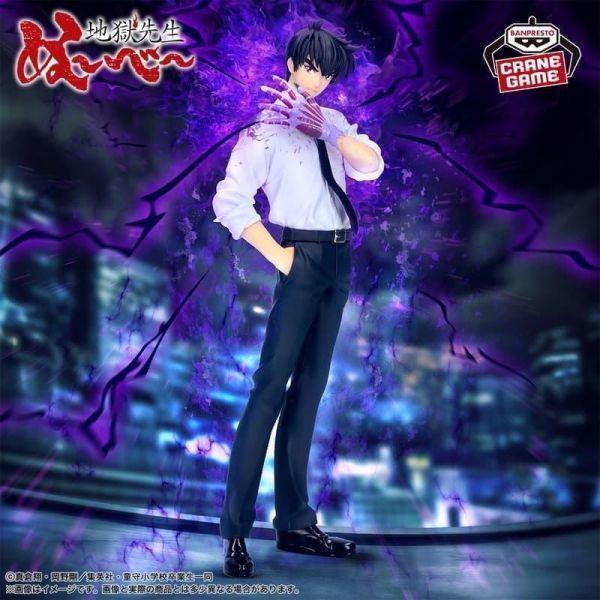 代理版 萬代 BP 景品 靈異教師神眉 地獄先生 鵺野鳴介 鬼手 