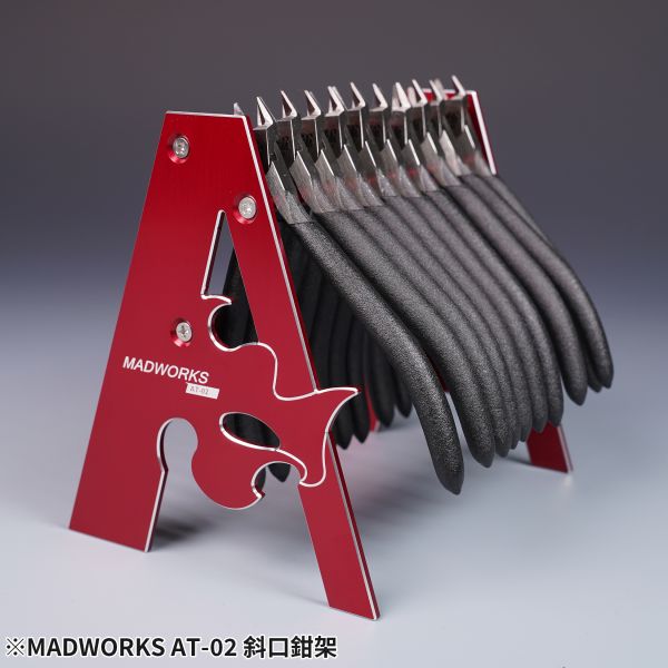 MADWORKS AT-02 斜口鉗架 紅色 MADWORKS