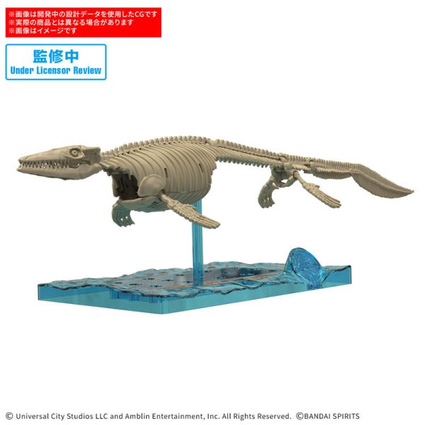 預購7月 萬代 侏儸紀世界 JURASSIC WORLD 滄龍 恐龍組裝模型 