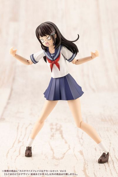 壽屋 KOTOBUKIYA 1/10 創彩少女庭園 自訂臉部＆水貼套組 Vol.5 結城圓用A 