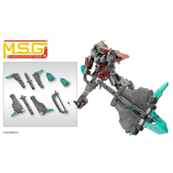 壽屋 MSG武裝零件 MH50 大型可變鎚矛 組裝模型 