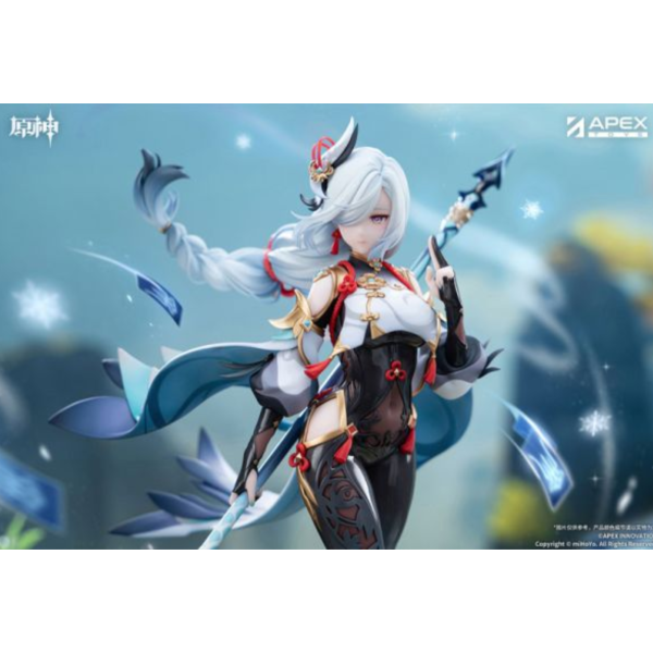 預購26年8月 APEX 原神 申鶴 孤辰煢懷Ver 1/7 