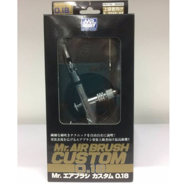 郡式 GSI PS770 MR.AIR BRUSH CUSTOM 0.18 雙動式噴筆 郡式 GSI PS770 0.18噴筆