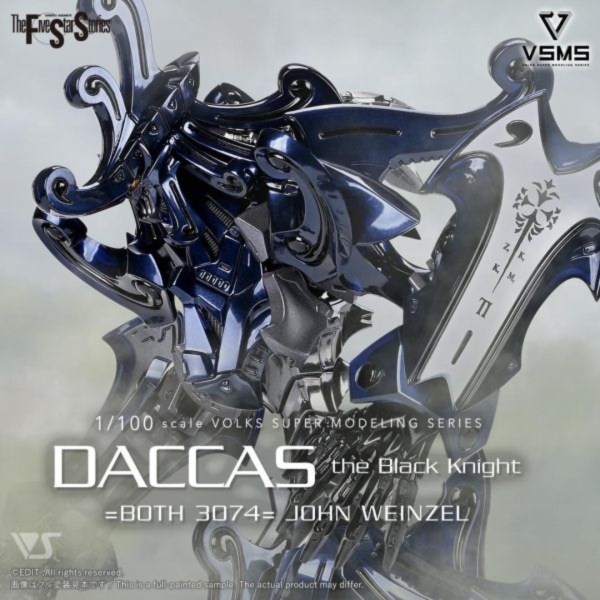 預購9月 VOLKS VSMS 1/100 達卡斯・黑騎士 BOTH 3074 JOHN WEINZE 