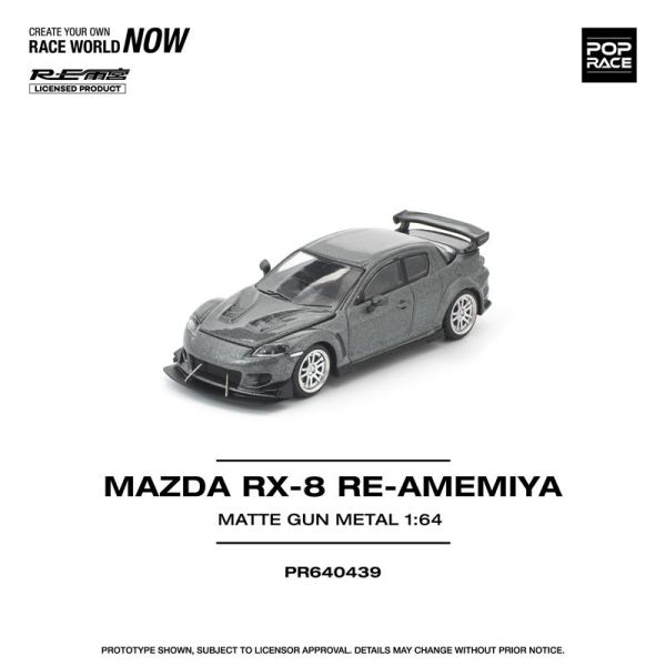 預購26年6月 POP RACE 1/64 馬自達 RX-8 RE-AMEMIYA Gun Metal 