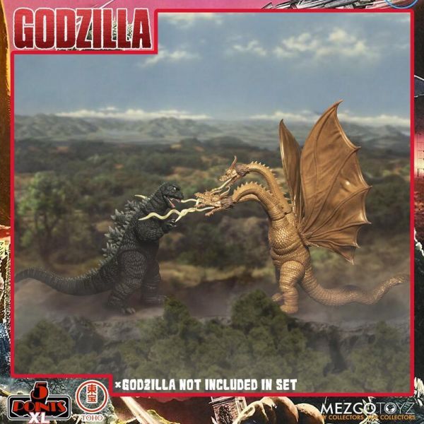 MEZCO 5 Points XL 哥吉拉 1968 怪獸總進擊 Round 2 寶箱組 