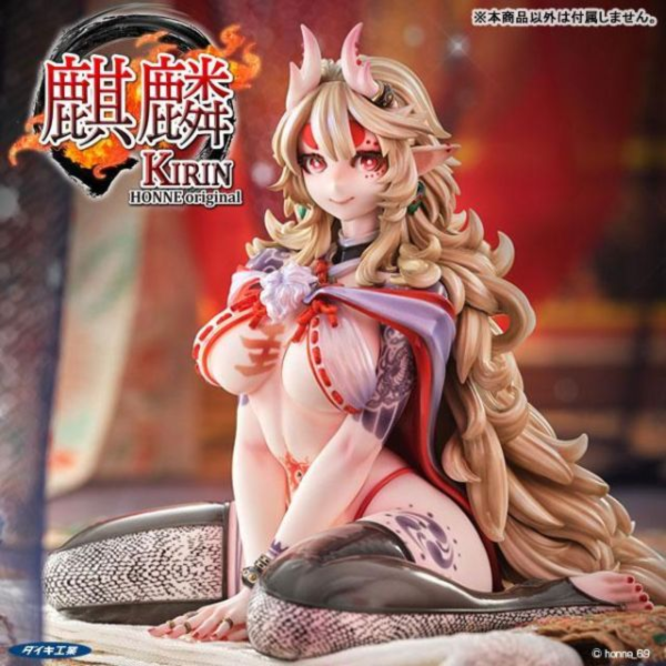 預購12月 大金工業 DAIKI 麒麟 HONNE original 1/6 D0913 