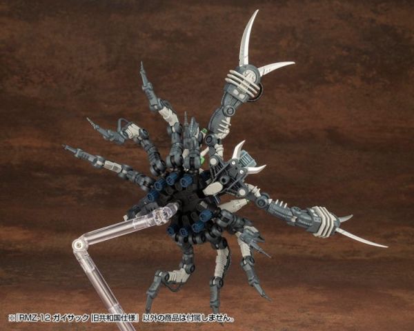 壽屋 1/72 ZOIDS 洛伊德 RMZ-12 奇襲毒蠍 舊共和國式樣 壽屋限定 組裝模型 