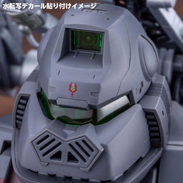 壽屋 一般版 1/72 ZOIDS 格鬥金剛 舒華茲仕樣 1999 -Recolor- 