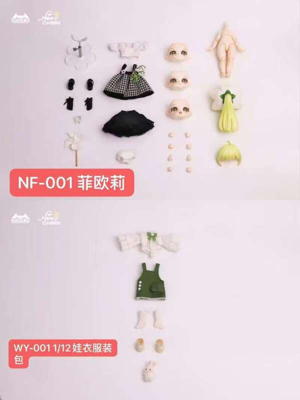 預購26年Q3 HASUKI神貓跳動 New Cuddle NF-001 菲歐莉 1/12 