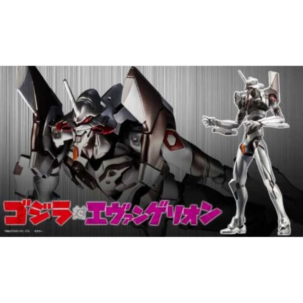 壽屋  哥吉拉大戰新世紀福音戰士 Type-01 初號機 機械哥吉拉配色 再版 組裝模型 