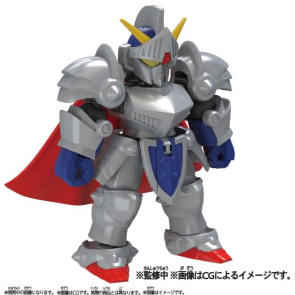 預購8-9月 萬代 盒玩 機動戰士鋼彈 積木式骨架系列 騎士鋼彈 