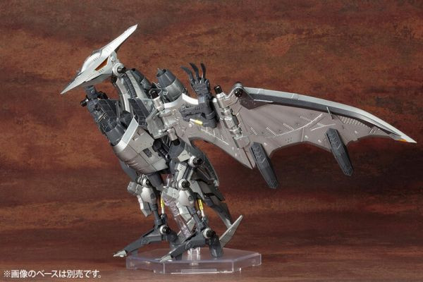 壽屋 1/72 洛伊德 ZOIDS RZ-029 蒼茫翼龍 組裝模型 