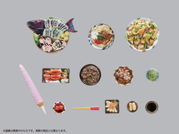 預購12月 M.I.C Pripra 米飯料理vol.11 沖繩飯 1/12 