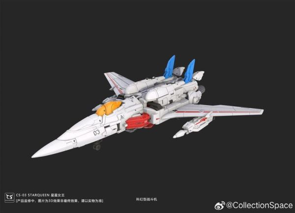 Collection Space CS-03 機械姬 星星女王 Starqueen 可動完成 