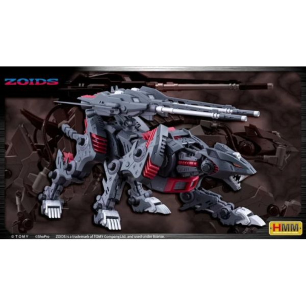 壽屋 ZOIDS 洛伊德 閃電豹 阿帕因樣式 2000 新配色 組裝模型 