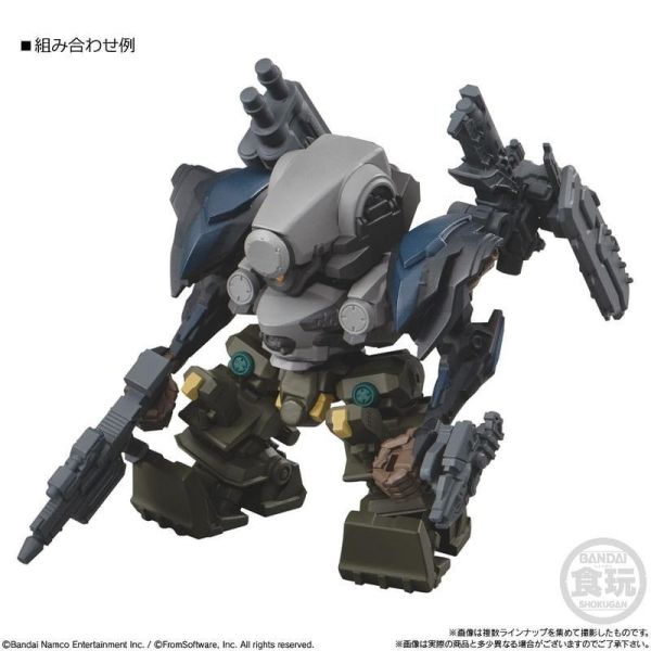 預購9月 盒玩 機戰傭兵VI 境界天火 收藏集 Vol.01 中盒4入 