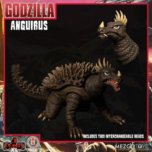MEZCO 5 Points XL 哥吉拉1968 怪獸總進擊 Round 1 寶箱組 