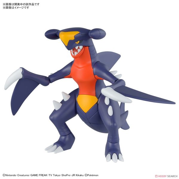 萬代 BANDAI 精靈寶可夢 POKEMON PLAMO 收藏集 48 烈咬陸鯊 組裝模型 