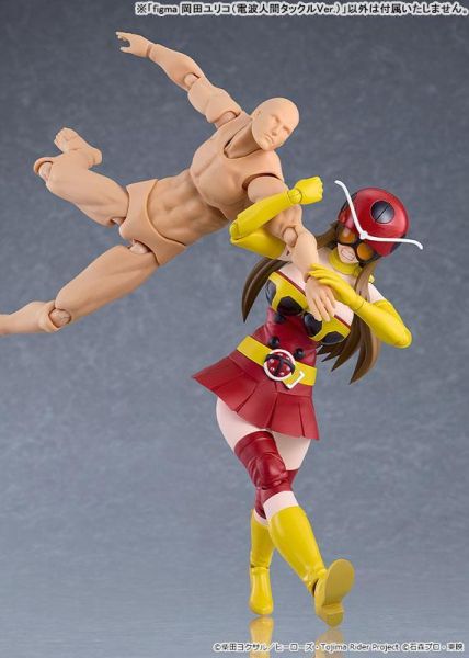 預購27年5月 figma 東島丹三郎想成為假面騎士 岡田百合子 電波人塔克爾Ver. 
