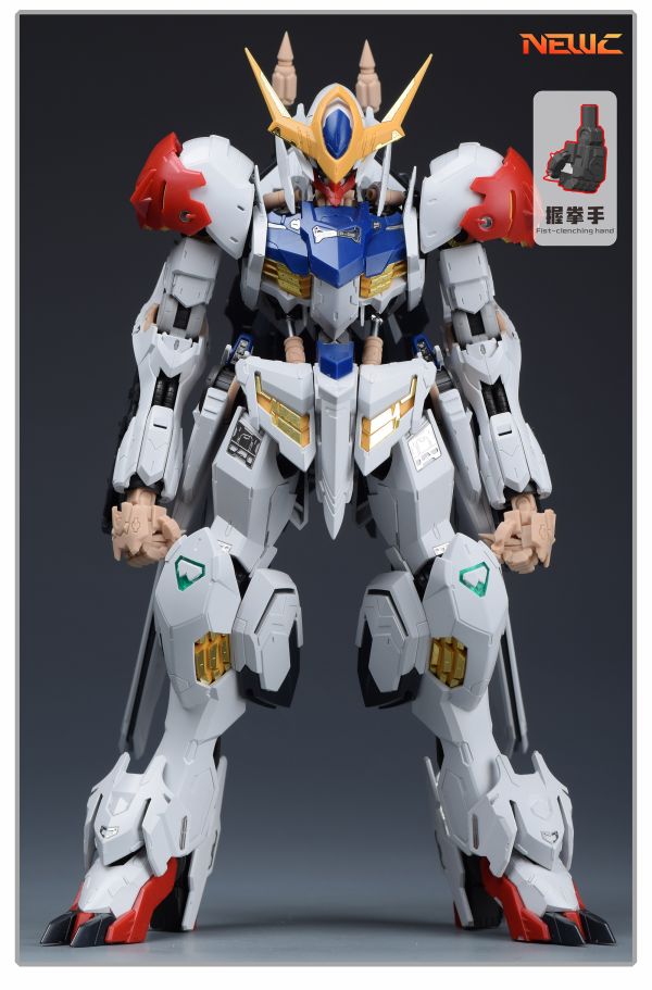 新月 MG天狼型獵魔鋼彈 6對造型手改件 