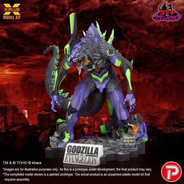 預購12月 X-Plus 無上色塗裝組裝模型 哥吉拉 x 新世紀福音戰士 初號機 G覺醒形態 