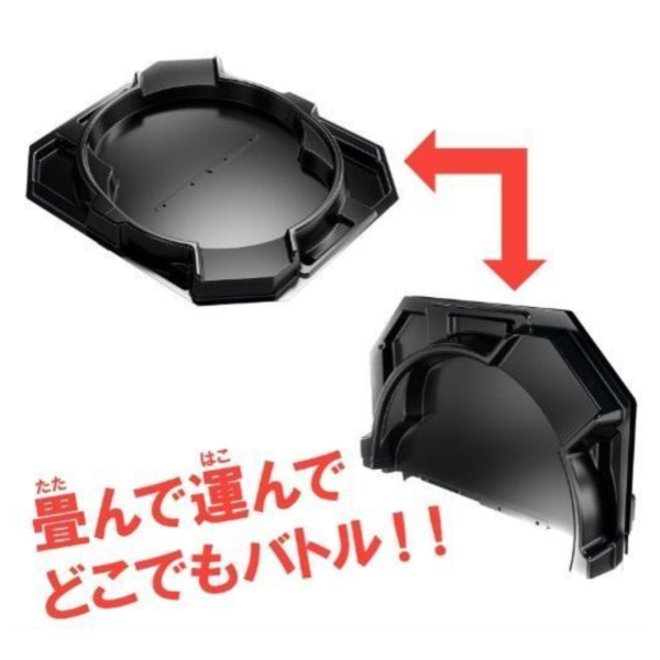 現貨 萬代 爆裂競車 BR-10 折疊競技場 