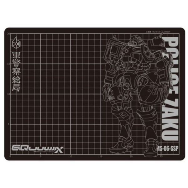 預購Q4 機動戰士鋼彈 GQuuuuuuX 切割墊 軍警薩克 
