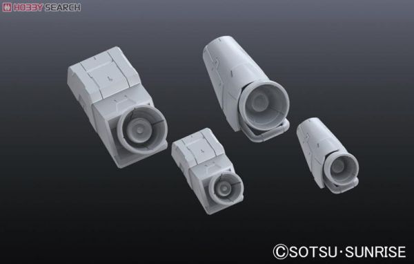 萬代 BANDAI 1/144 改造配件 HD 噴射口 2 改造補品 
