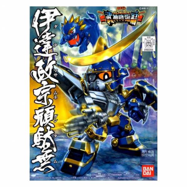 萬代 BANDAI BB戰士 #350 SD戰國傳 武神降臨篇 伊達政宗頑駄無 組裝模型 