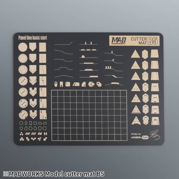 MADWORKS B5 模型切割墊 Model cutter mat MH-05 