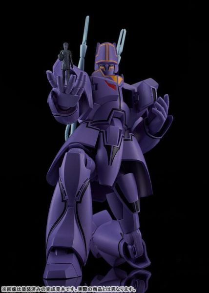 預購27年4月 GSC MODEROID 巨神GORG Manon Guardian 組裝模型 