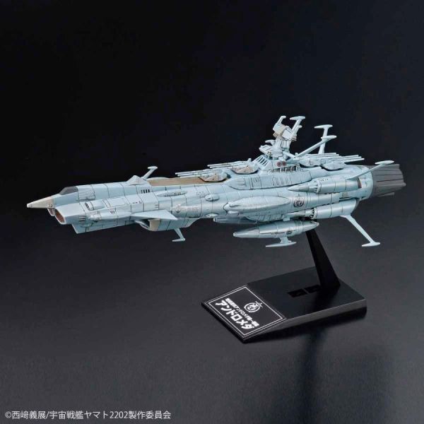 萬代 BANDAI 宇宙戰艦大和號2202 機體收藏集 U.N.C.F.AAA 仙女座一號艦  組裝模型 