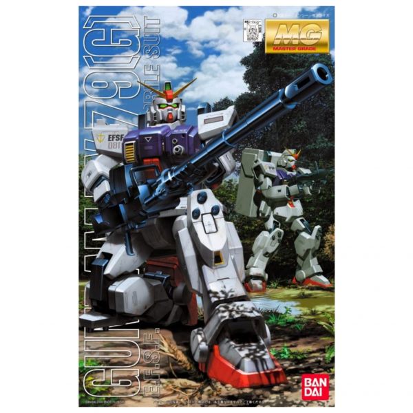 萬代 BANDAI 組裝模型 MG 1/100 陸戰型鋼彈 
