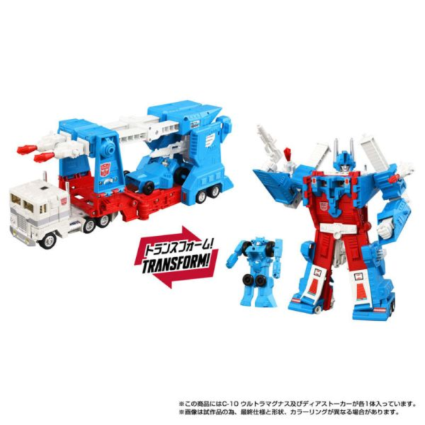 預購26年3月 TAKARATOMY 變形金剛 Missing Link C-10 馬格斯 