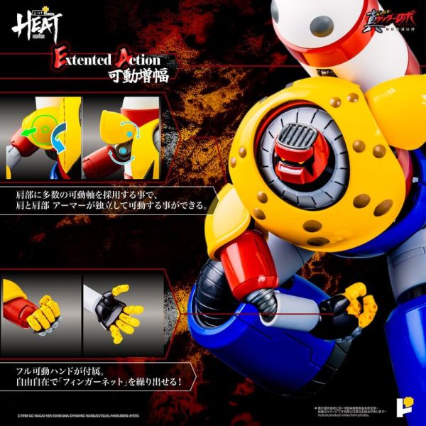 預購12月 POSE+ METAL HEAT 蓋特波塞頓 真蓋特 世界最後之日 