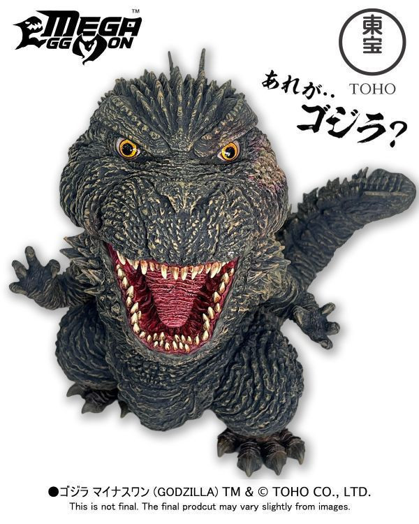 美版代購 EZHOBI 巨蛋獸-1.0哥吉拉 高度29.5cm 