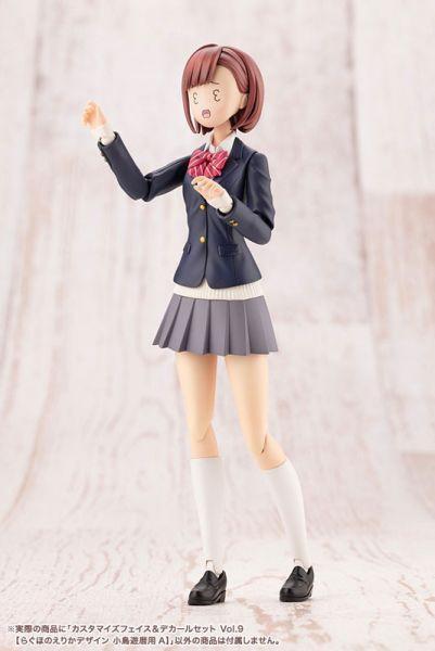 壽屋 創彩少女庭園 水貼套組vol.8 RAGHO 小鳥遊曆用 