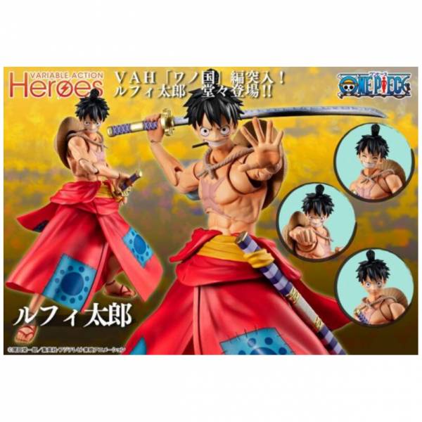 MEGAHOUSE 代理版 VA Heroes 海賊王 和之國 魯夫太郎 可動完成品 