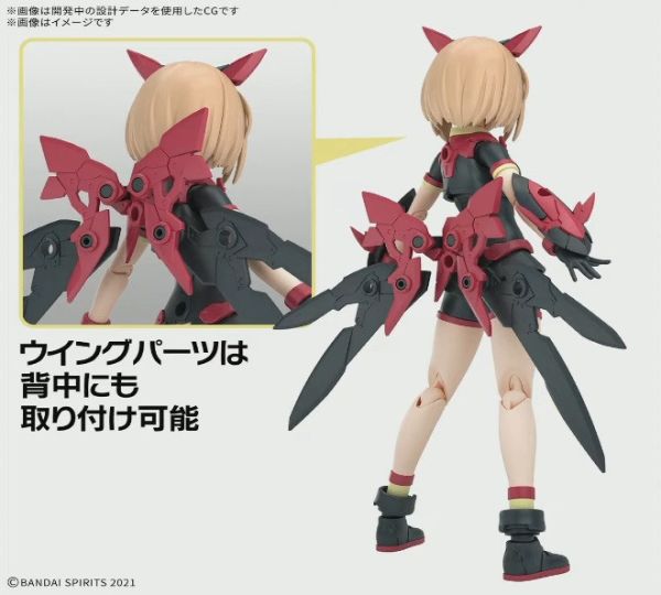 預購11月 30MS 緹雅夏 顏色B 大麗花裝備 組裝模型 
