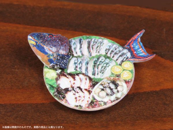預購12月 M.I.C Pripra 米飯料理vol.11 沖繩飯 1/12 