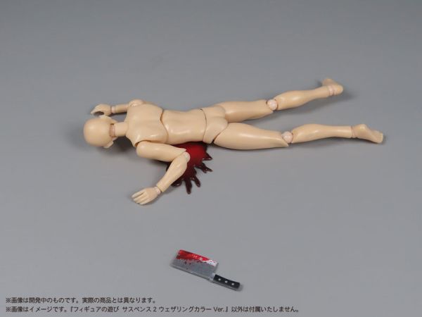 預購11月 1/12 組裝 Pripra Figure 懸疑2 風化ver. 
