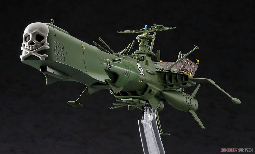 長谷川 1/2500 宇宙海賊戰艦 阿爾卡迪亞 組裝模型  