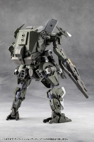 預購26年3月 壽屋 六角機牙 定義裝甲 VT1 組裝 