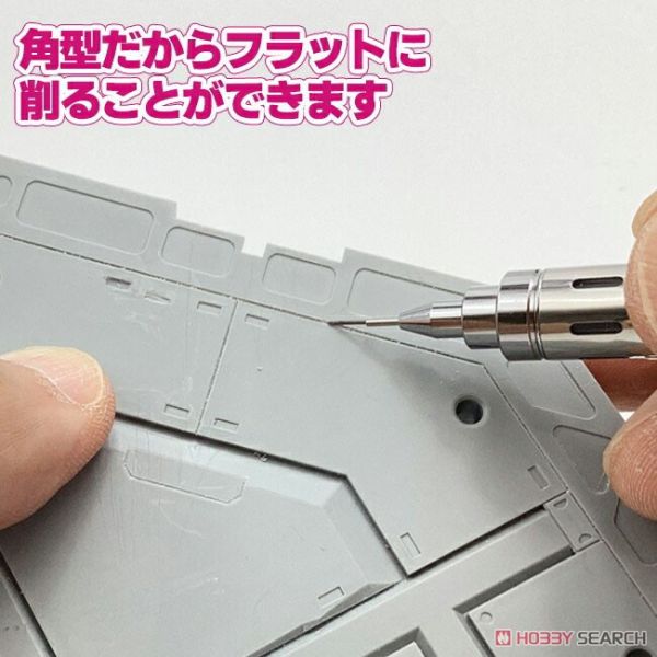 日本 EIGER TOOL 極細!銼刀 角形 0.5mm 