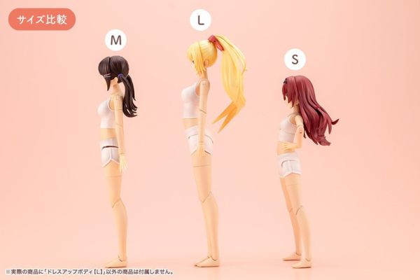 預購11月 壽屋 創彩少女庭園 裝扮用身體 L 組裝模型 